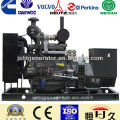 Deutz 40 kw German Generator Set Prices